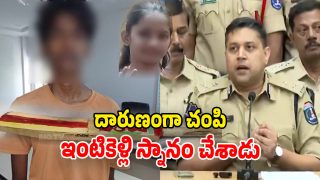 Sahasra Murder Case (Image Source: Twitter)