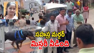 Kukatpally Murder Case (Image Source: twitter)