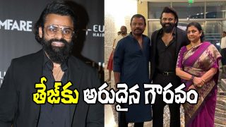 Sai Tej with Family