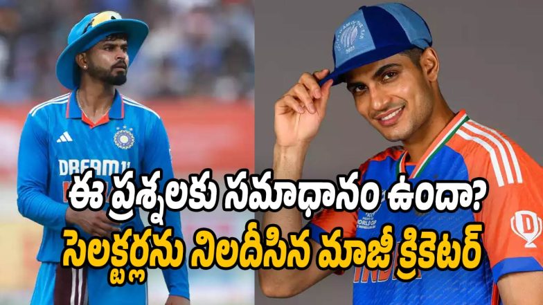shreyas iyer