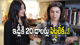 Shruti Haasan and Farah Khan