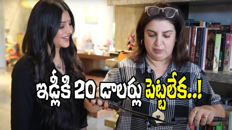 Shruti Haasan and Farah Khan