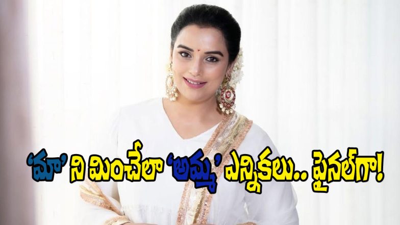 Shwetha Menon