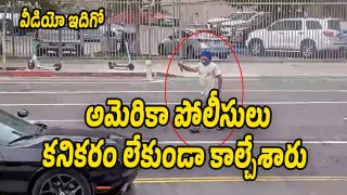 Sikh Man Case