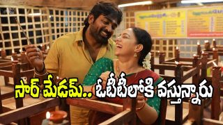 Sir Madam Movie