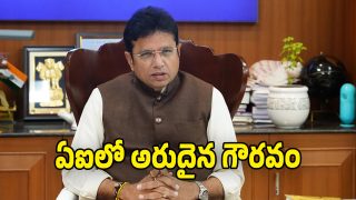 Sridhar Babu (Image Source: Twitter)