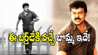 Stalin Re Release