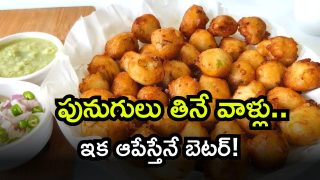 Street Food ( Image Source: Twitter)