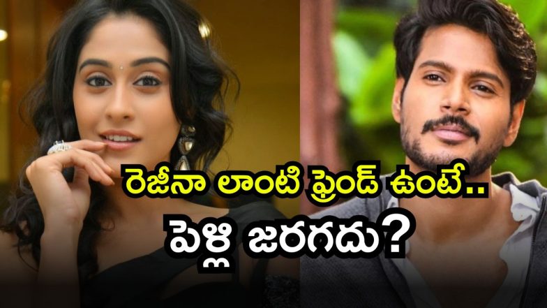 Sundeep Kishan (Image Source: Twitter)