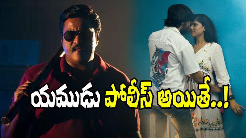Fighter Shiva Movie