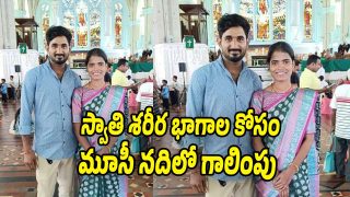 Swathi murder Case