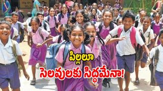 TG School Holidays (Image Source: Twitter)