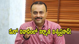 TG Vishwa Prasad