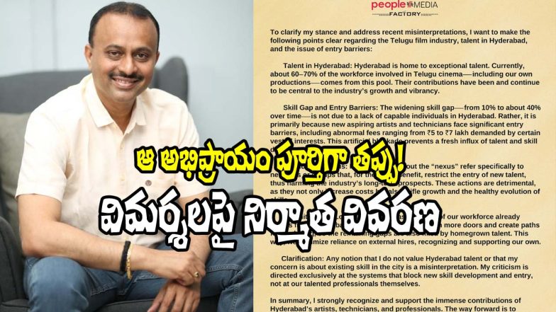 TG Vishwa Prasad