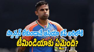Team India