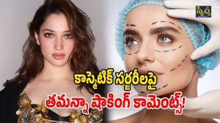 Tamannaah Bhatia (Image Source: Twitter)