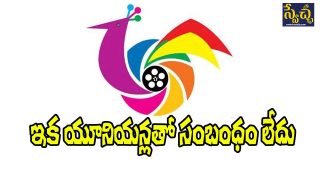 Tollywood