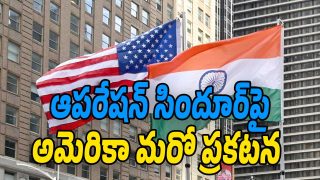 USA-India