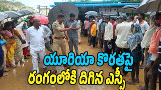 Urea shortage