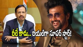 VC Sajjanar - Rajinikanth
