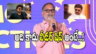 VN Aditya on Strike in Tollywood