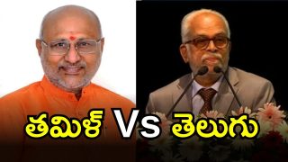 Vice President Election 9 IMAGE crdit twitter)