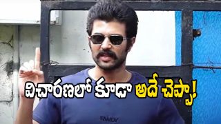 Vijay Deverakonda