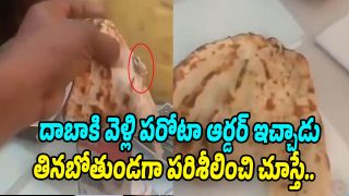 Viral Video
