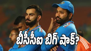Virat-Rohit-Sharma