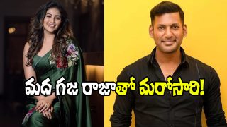 Anjali and Vishal