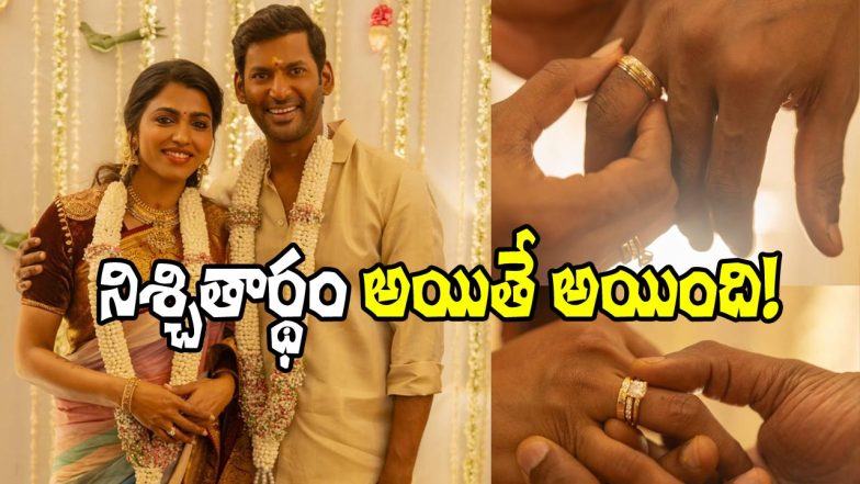 Vishal and Sai Dhanshika Engagement