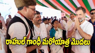 Voter-Adhikar-Yatra