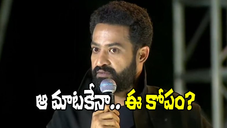 jr ntr at war 2 event