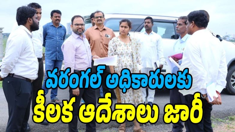 Warangal