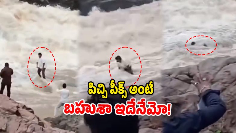 Viral Video (Image Source: twitter)