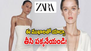 Zara Ads (Image Source: Twitter)