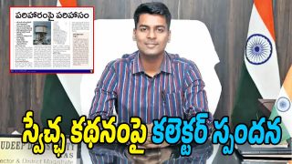 anudeep durishetty