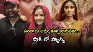 Anupama Parameswaran ( Image Source: Twitter)