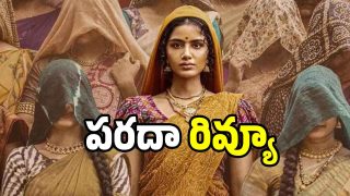 anupama-parameswaran( image:X)