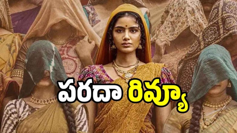 anupama-parameswaran( image:X)