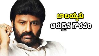 balayya-babu(image :x)