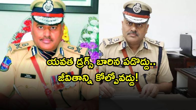 dgp ( Image Source: Twitter)