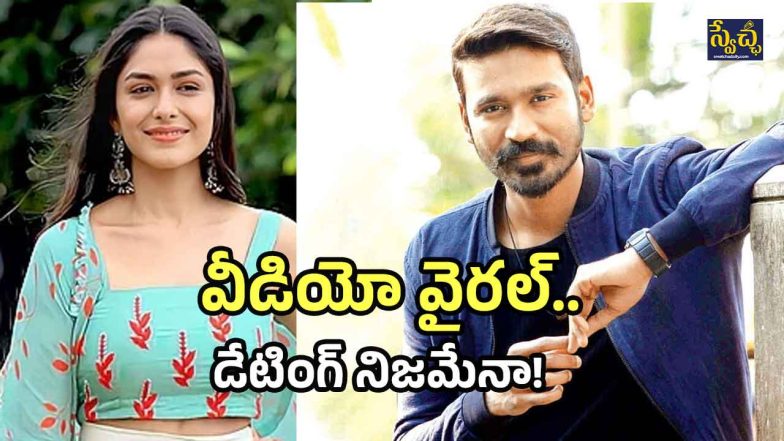 dhanush-mrunal(image: x)