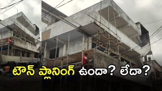 Medchal Illegal Constructions ( IMAGE credit: swetcha reporter)