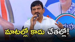 Ponguleti Srinivas Reddy( IMAGE CREDIT: TWITTER)