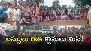 Students Protest( IMAGE credit: swetcha reporter)