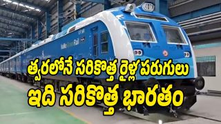 hydrogen powered train