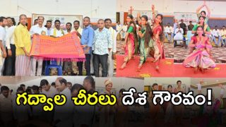 National Hndloom Day(iMAGE creit: setcha reporter)