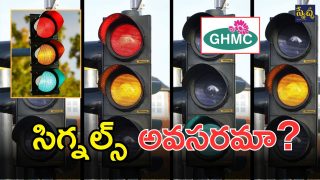 GHMC (imagecredit:twitter)
