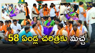 Medak Town (imagecredit:swetcha)